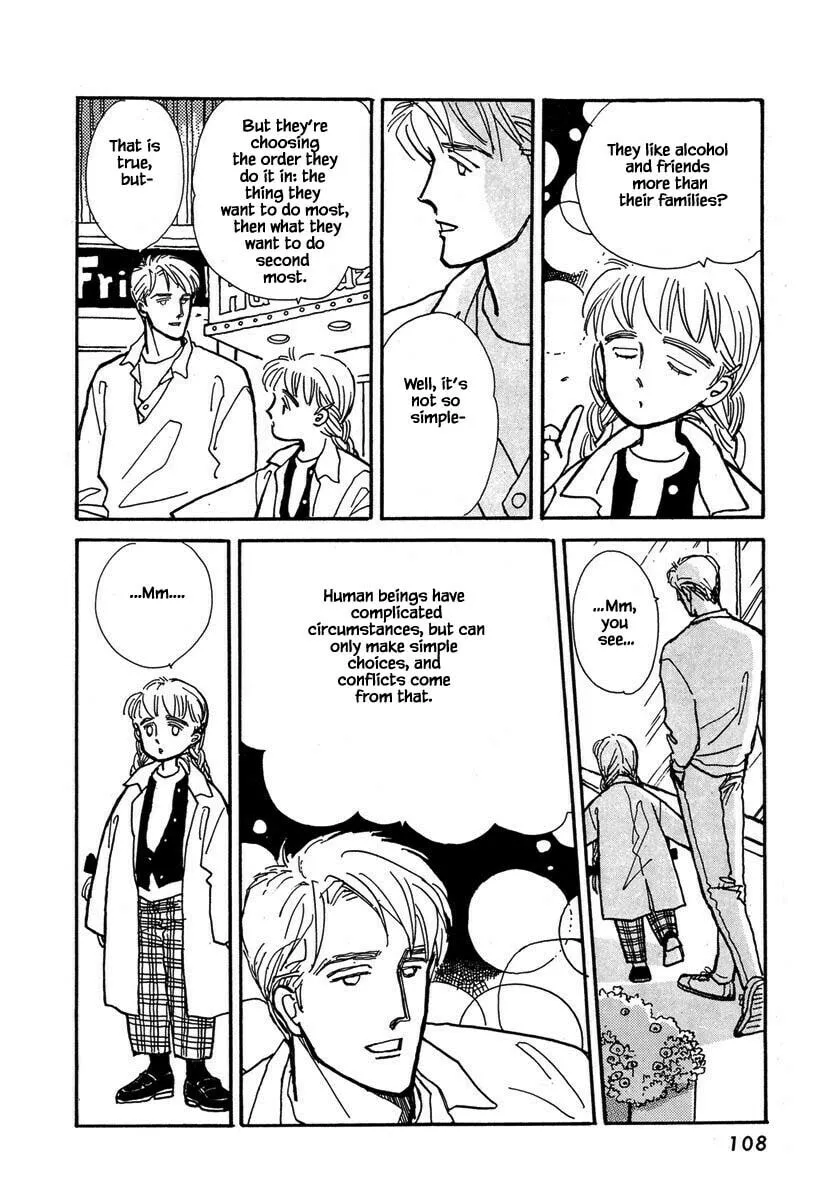 Read Papa told me chapter 17.1 image 10 on Lezhin