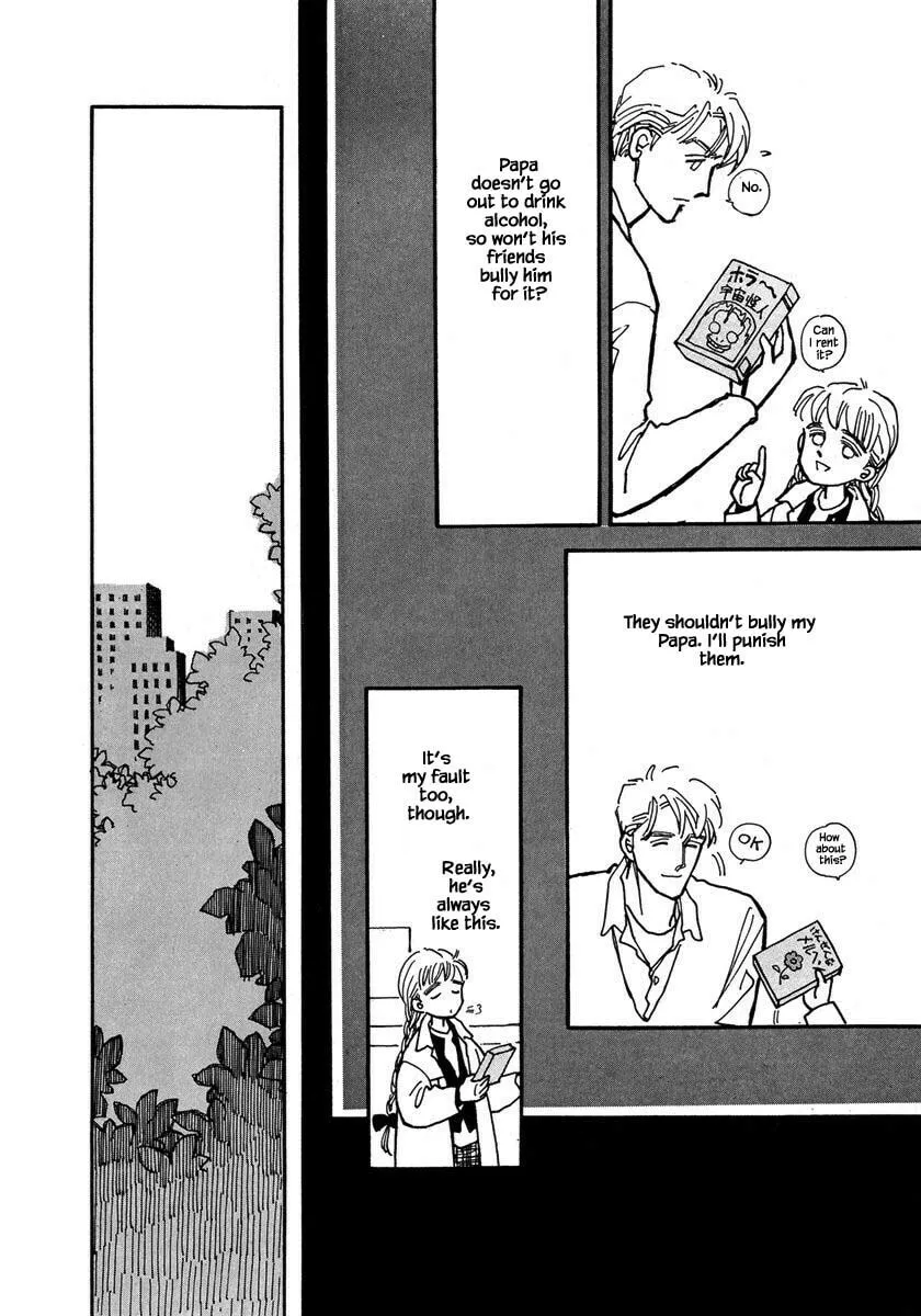 Read Papa told me chapter 17.1 image 12 on Lezhin
