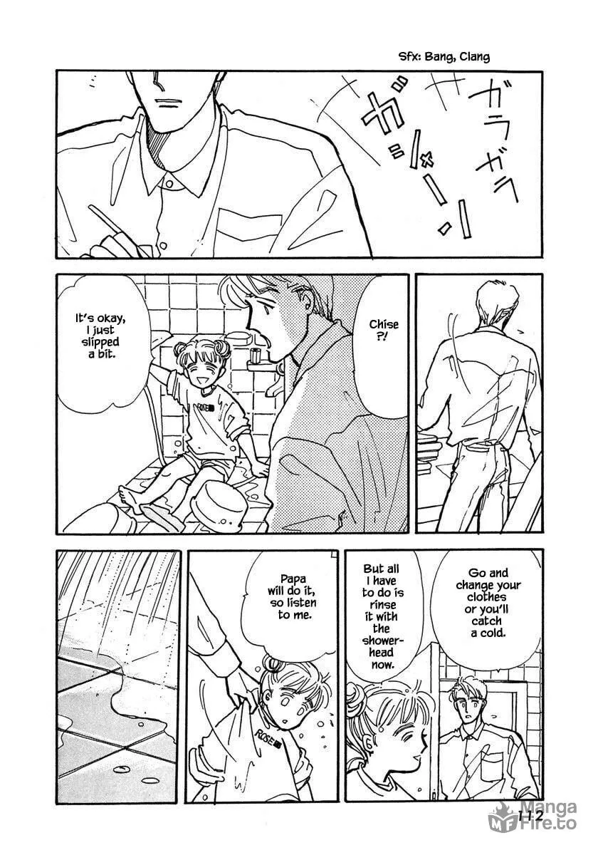Read Papa told me chapter 17.1 image 14 on Lezhin