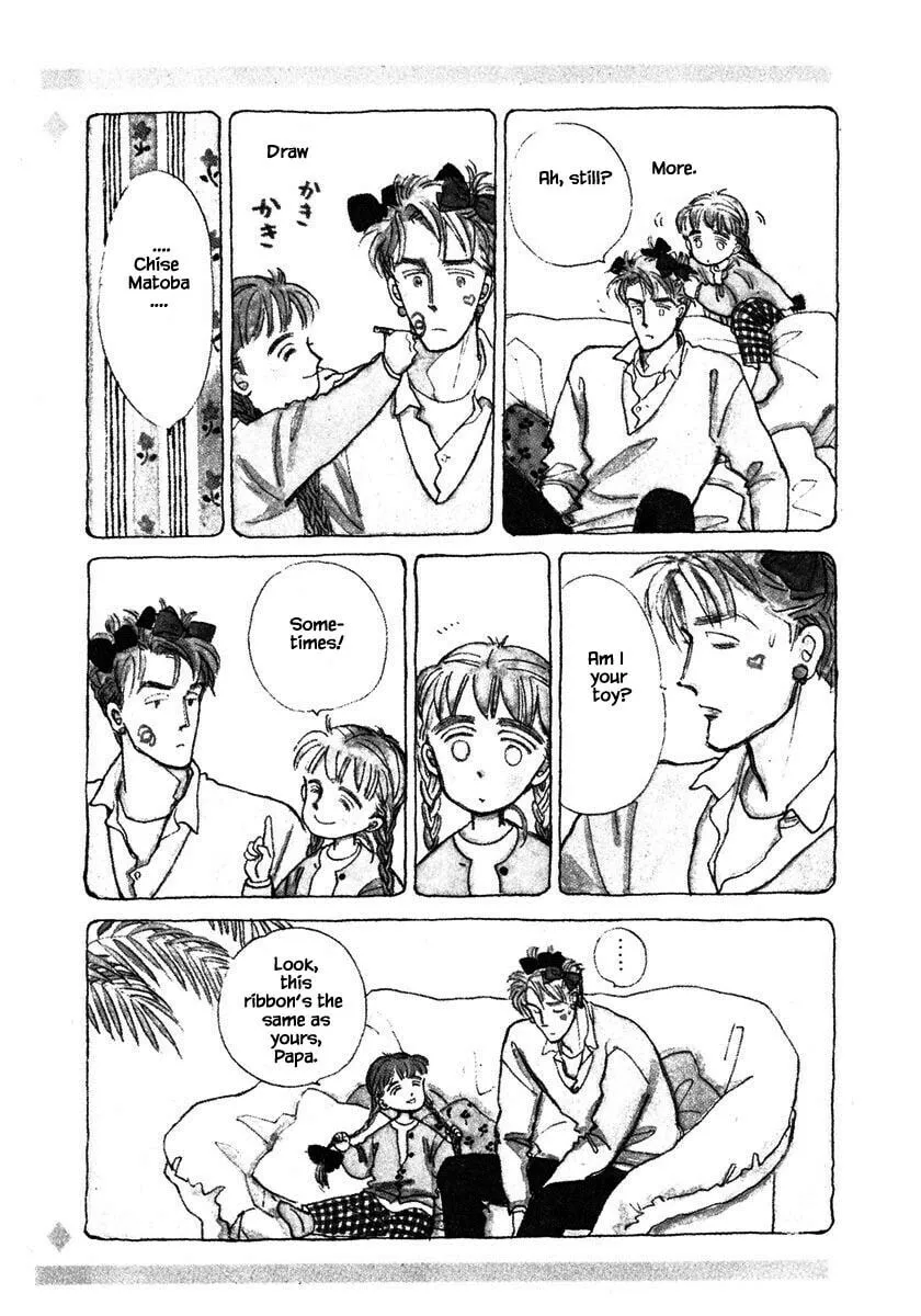 Read Papa told me chapter 17.1 image 3 on Lezhin