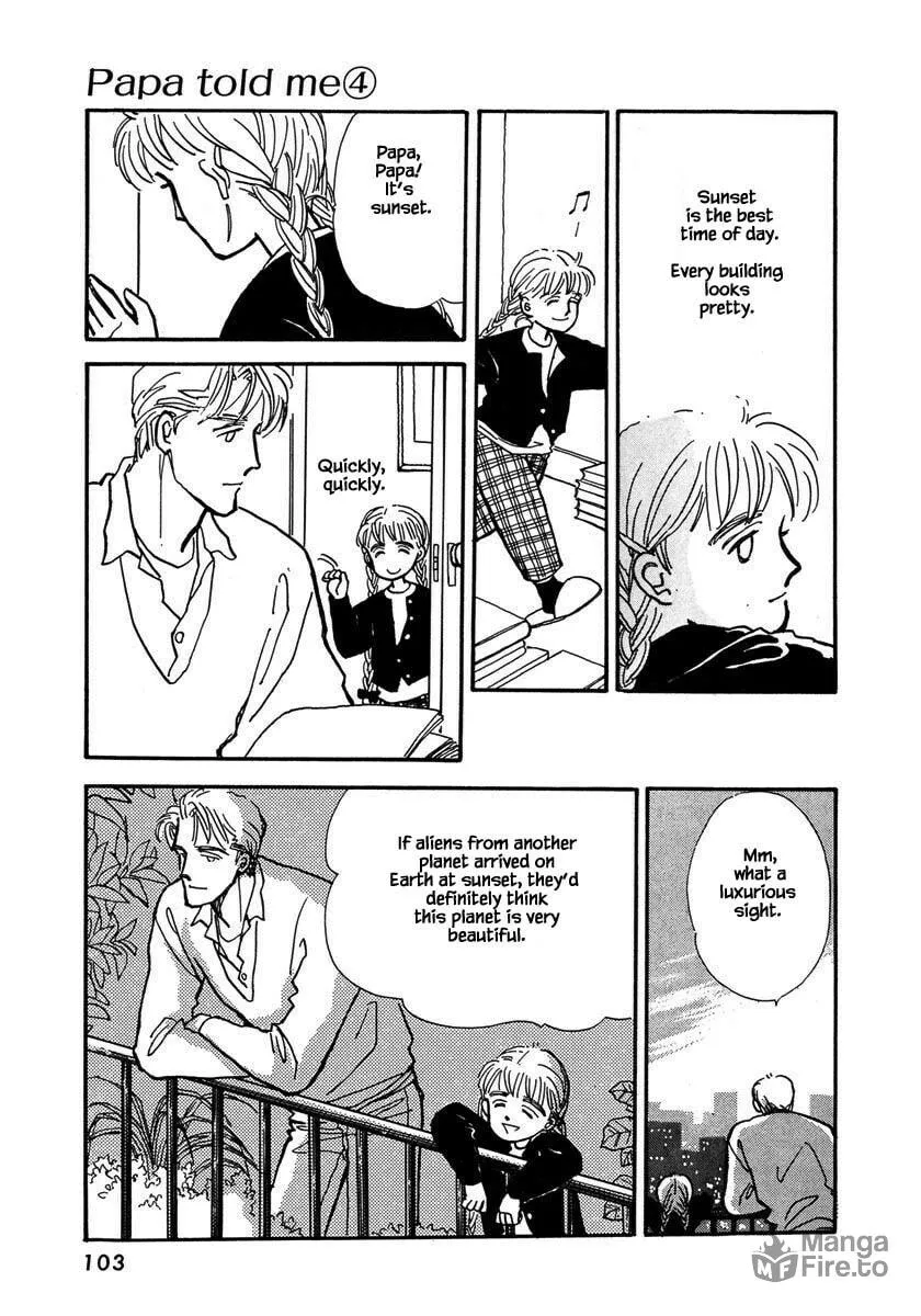 Read Papa told me chapter 17.1 image 5 on Lezhin