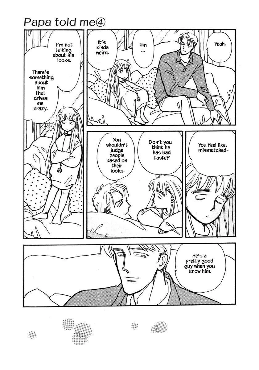 Read Papa told me chapter 17.2 image 10 on Lezhin