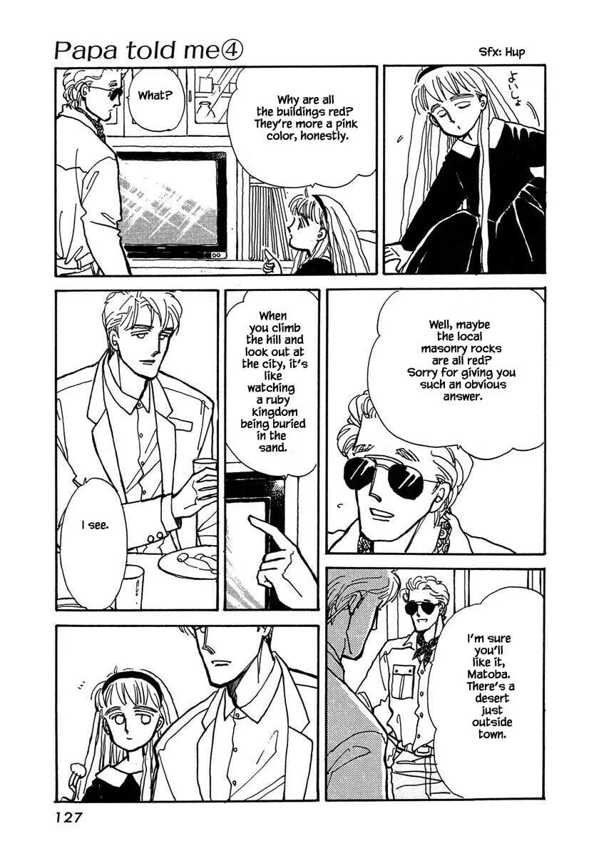 Read Papa told me chapter 17.2 image 12 on Lezhin