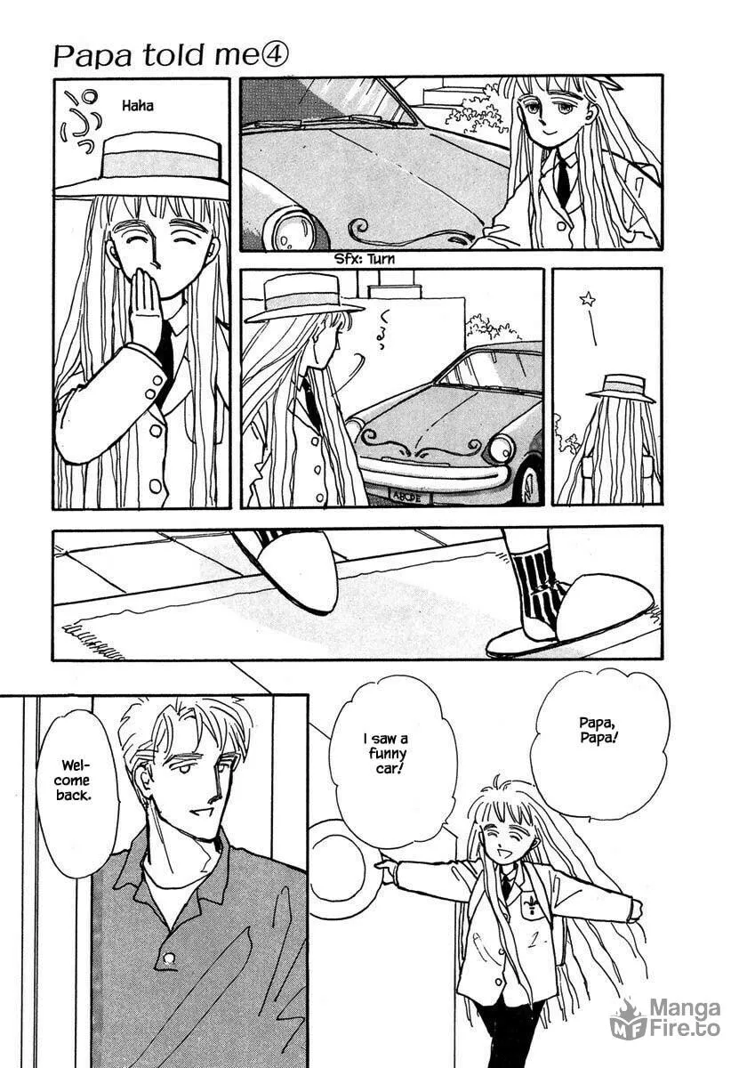 Read Papa told me chapter 17.2 image 2 on Lezhin