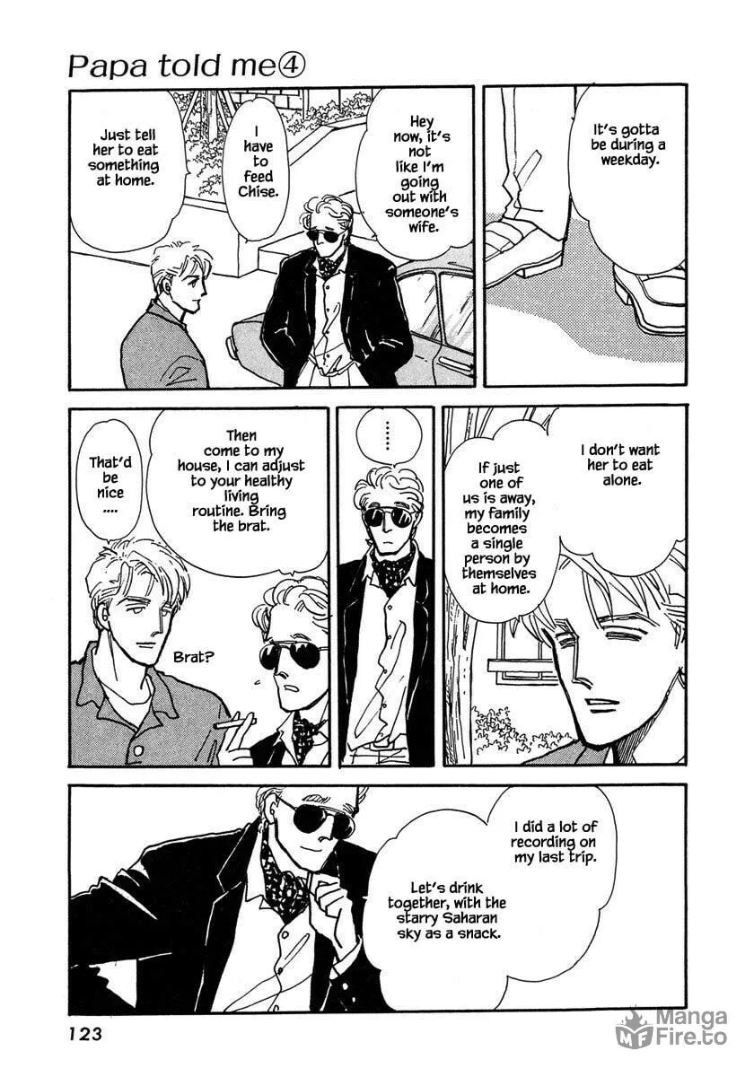 Read Papa told me chapter 17.2 image 8 on Lezhin