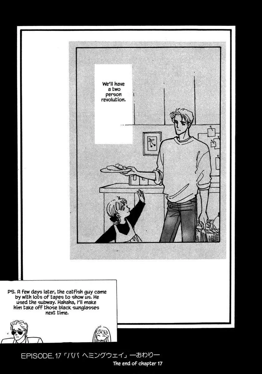 Read Papa told me chapter 17.3 image 15 on Lezhin