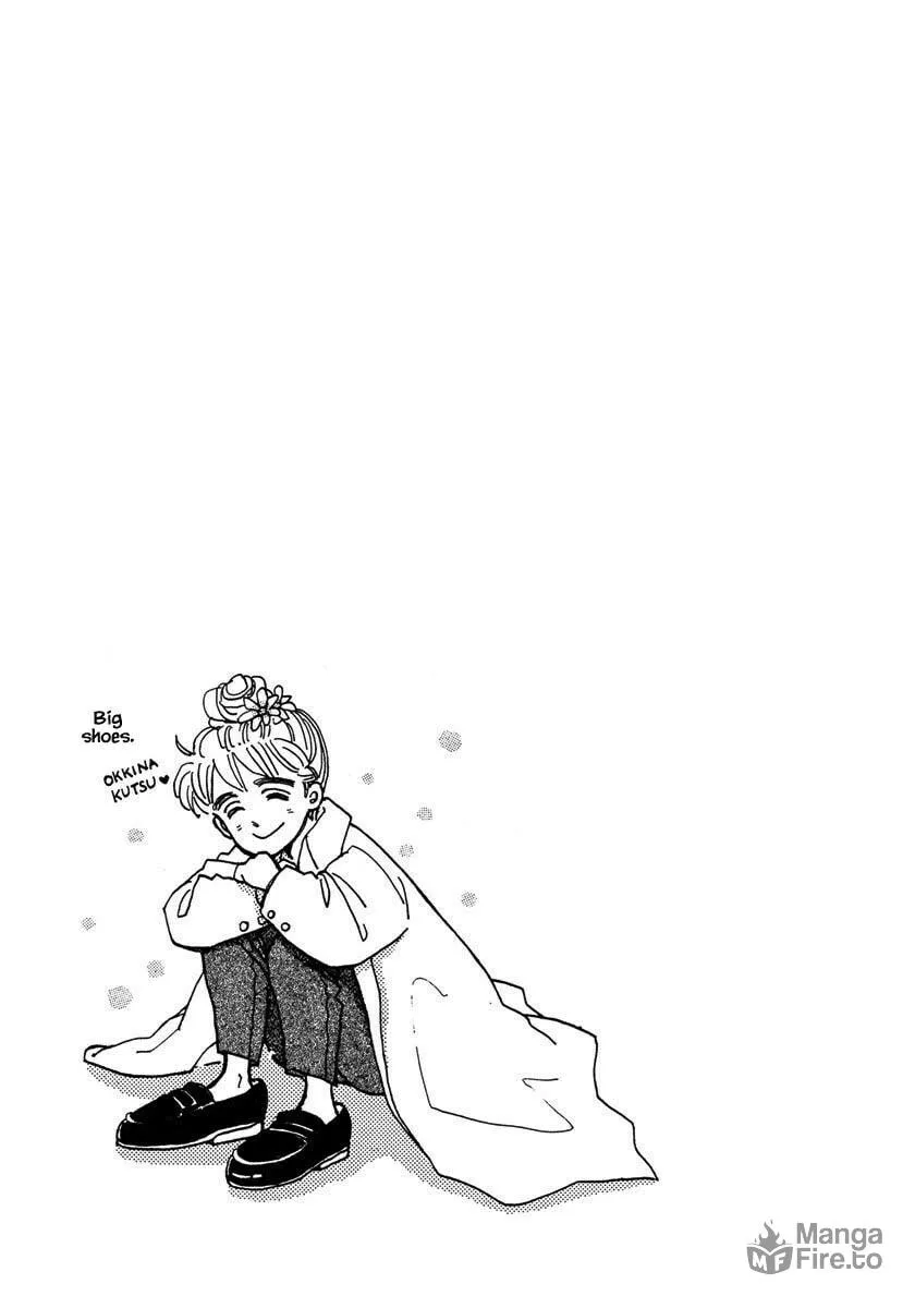 Read Papa told me chapter 17.3 image 17 on Lezhin