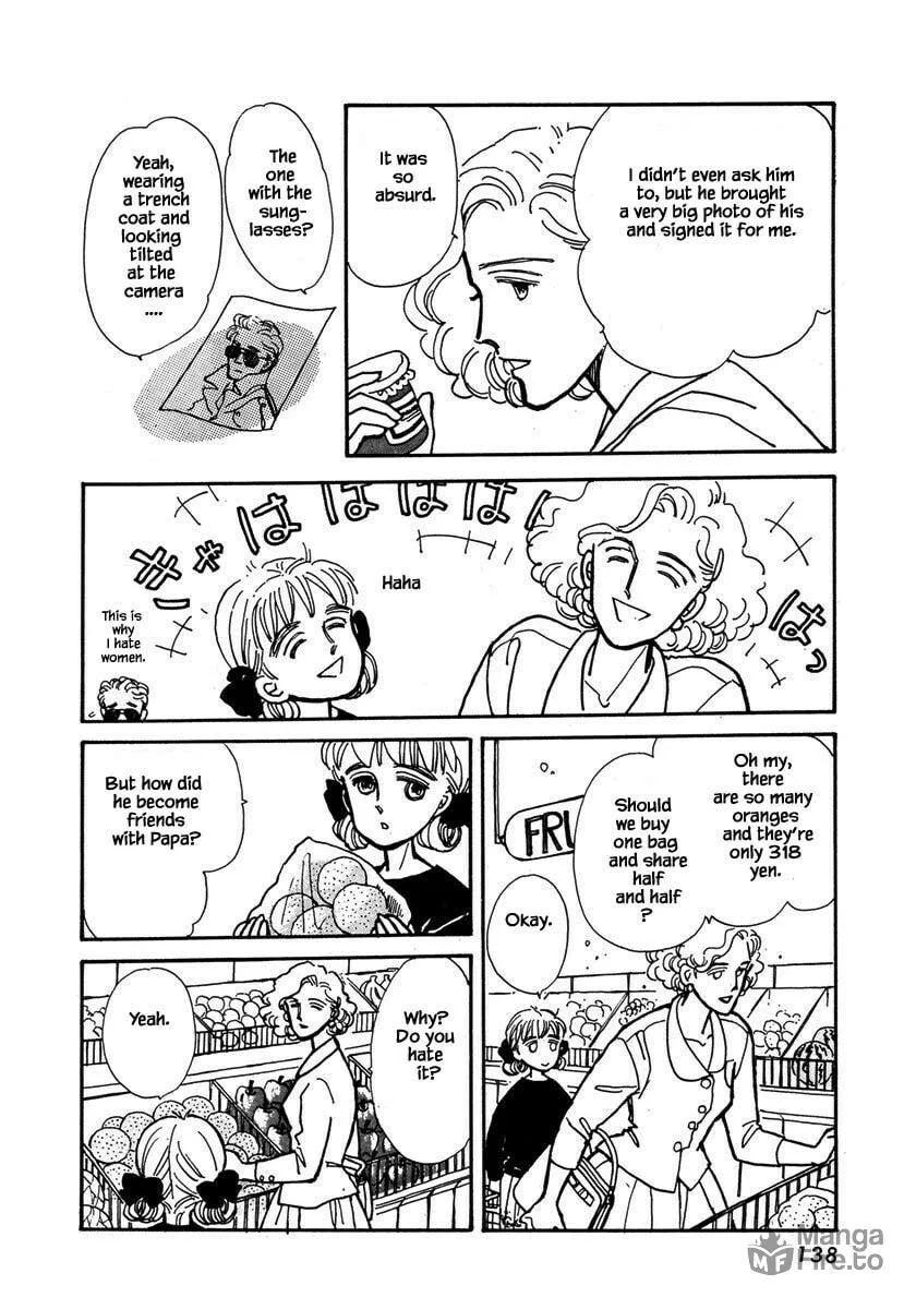 Read Papa told me chapter 17.3 image 4 on Lezhin