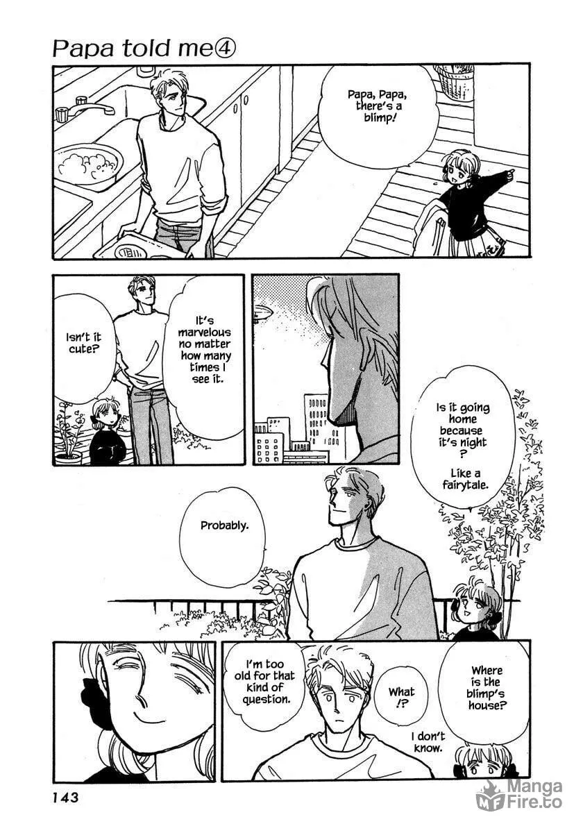 Read Papa told me chapter 17.3 image 9 on Lezhin