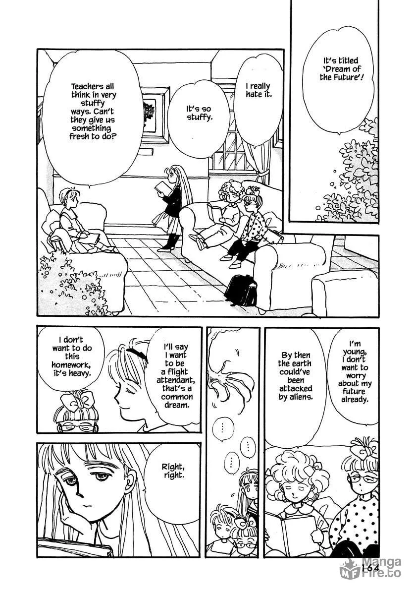 Read Papa told me chapter 18.1 image 11 on Lezhin