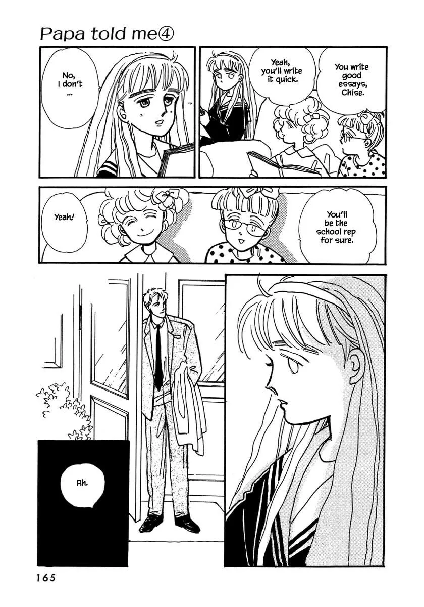 Read Papa told me chapter 18.1 image 12 on Lezhin