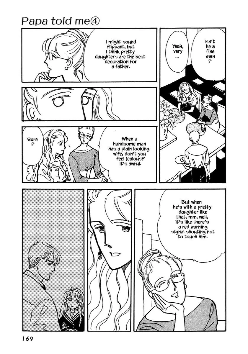 Read Papa told me chapter 18.1 image 16 on Lezhin