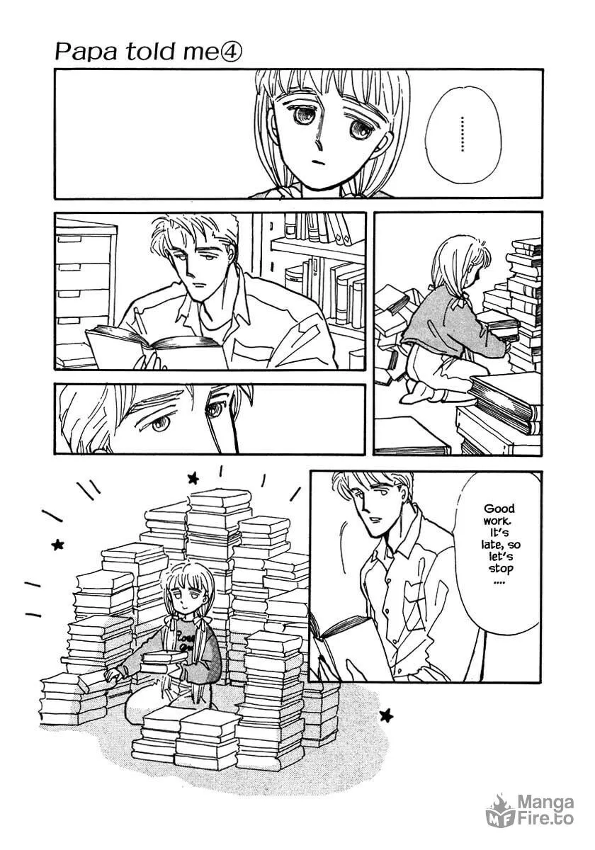 Read Papa told me chapter 18.1 image 20 on Lezhin