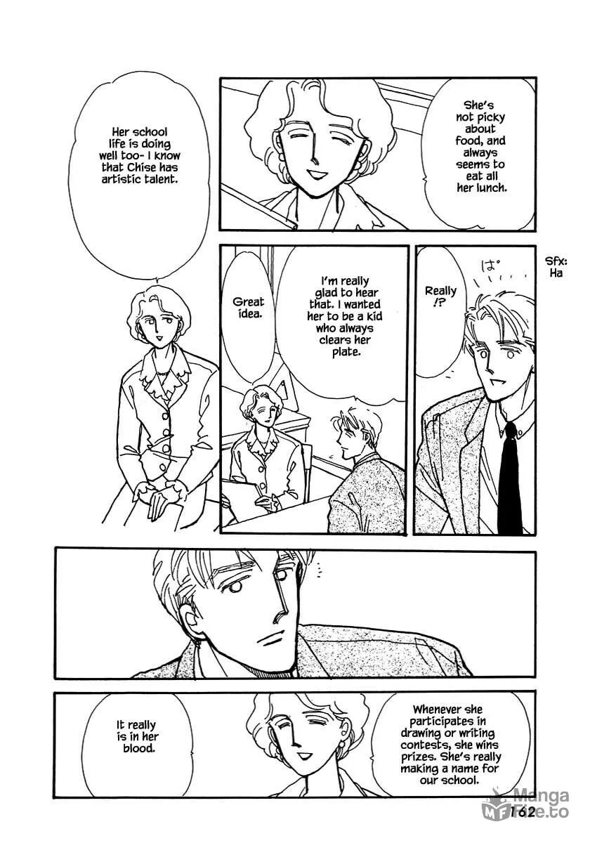 Read Papa told me chapter 18.1 image 9 on Lezhin