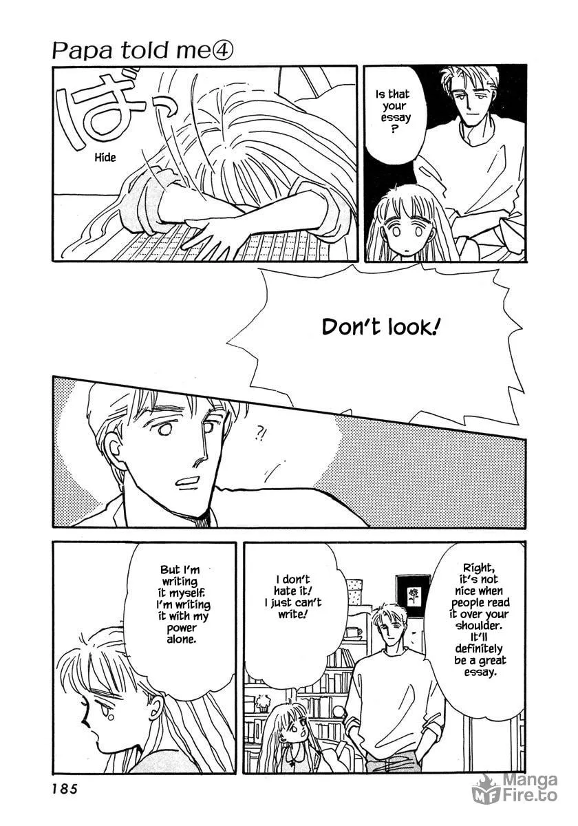 Read Papa told me chapter 18.2 image 11 on Lezhin