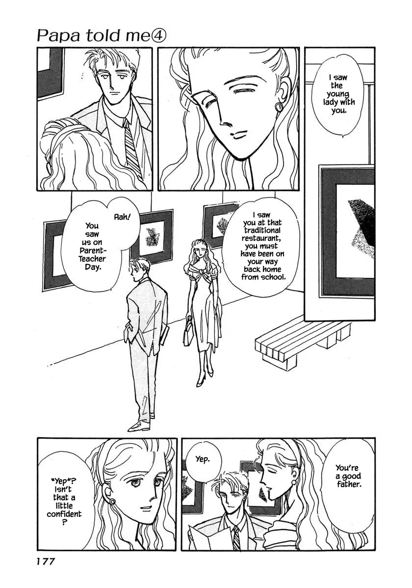 Read Papa told me chapter 18.2 image 3 on Lezhin