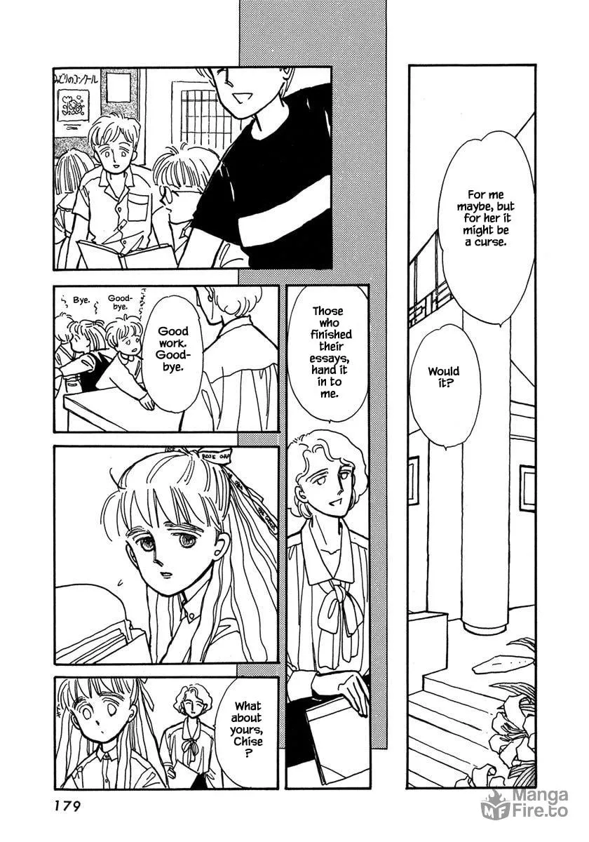 Read Papa told me chapter 18.2 image 5 on Lezhin