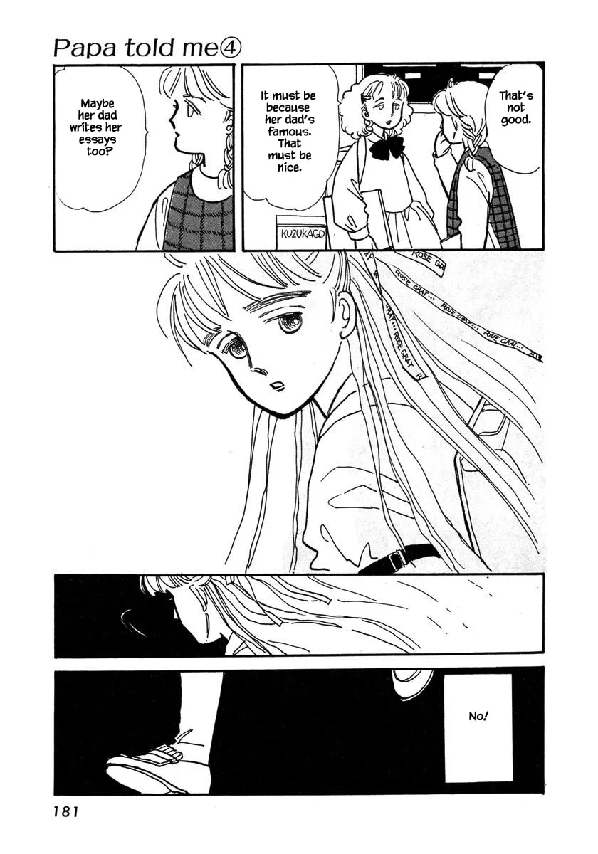 Read Papa told me chapter 18.2 image 7 on Lezhin