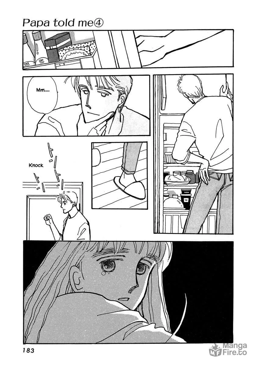 Read Papa told me chapter 18.2 image 9 on Lezhin