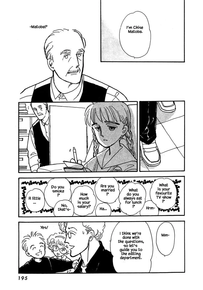 Read Papa told me chapter 18.3 image 1 on Lezhin