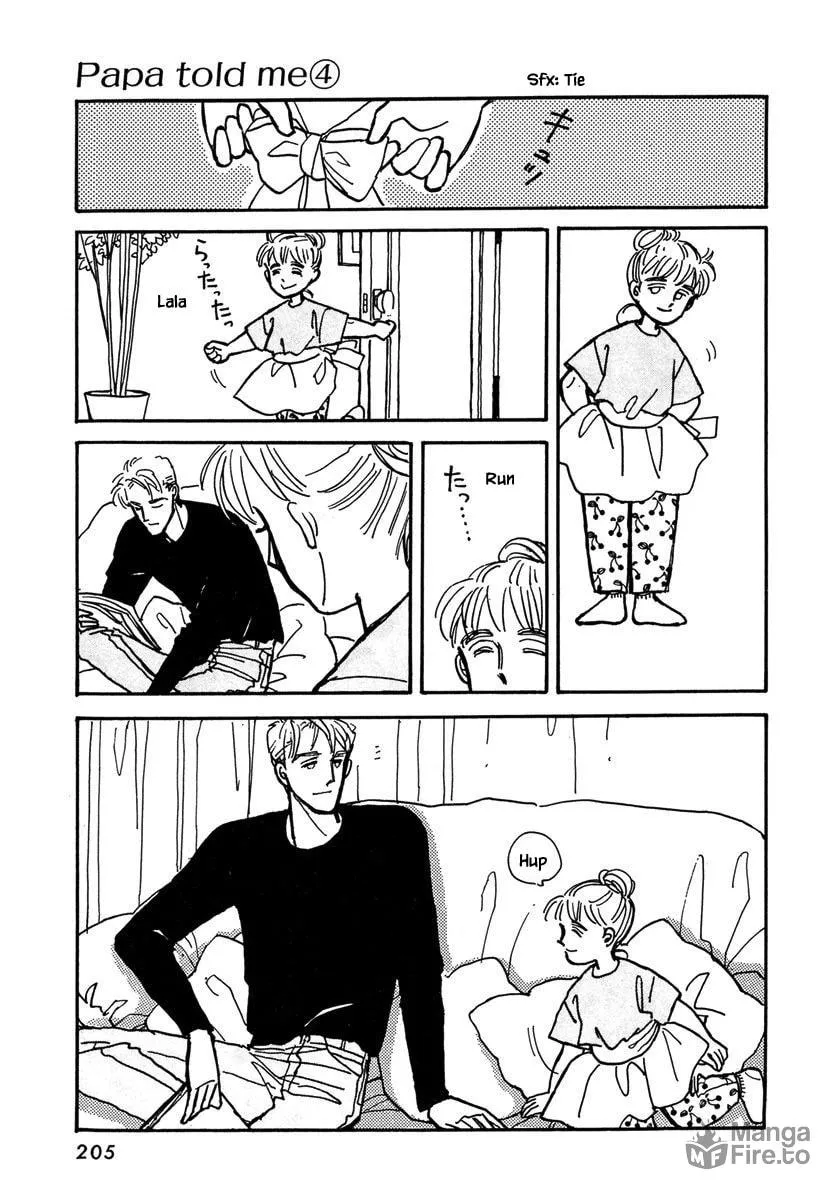 Read Papa told me chapter 18.3 image 11 on Lezhin