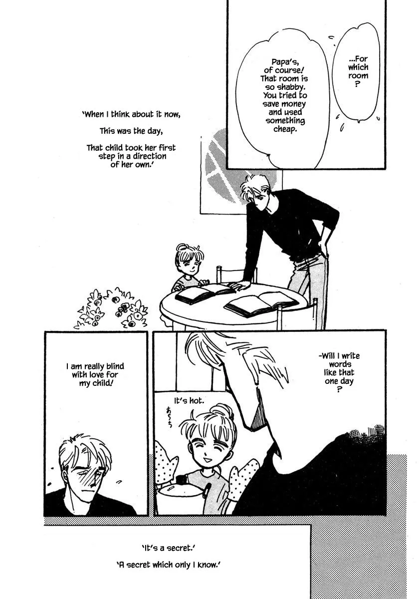 Read Papa told me chapter 18.3 image 18 on Lezhin