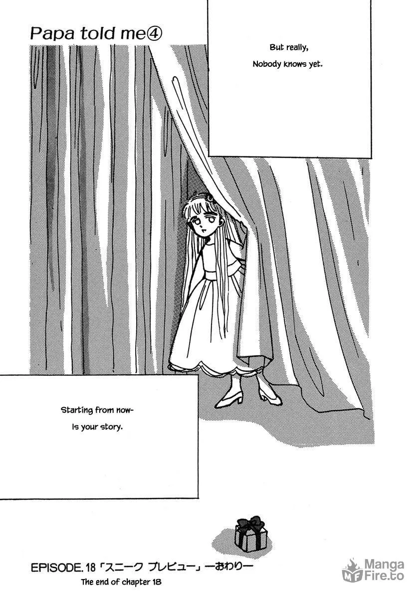 Read Papa told me chapter 18.3 image 19 on Lezhin