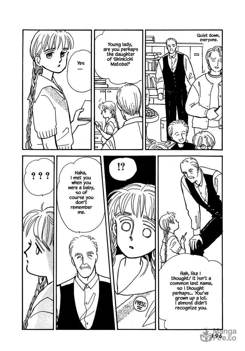 Read Papa told me chapter 18.3 image 2 on Lezhin