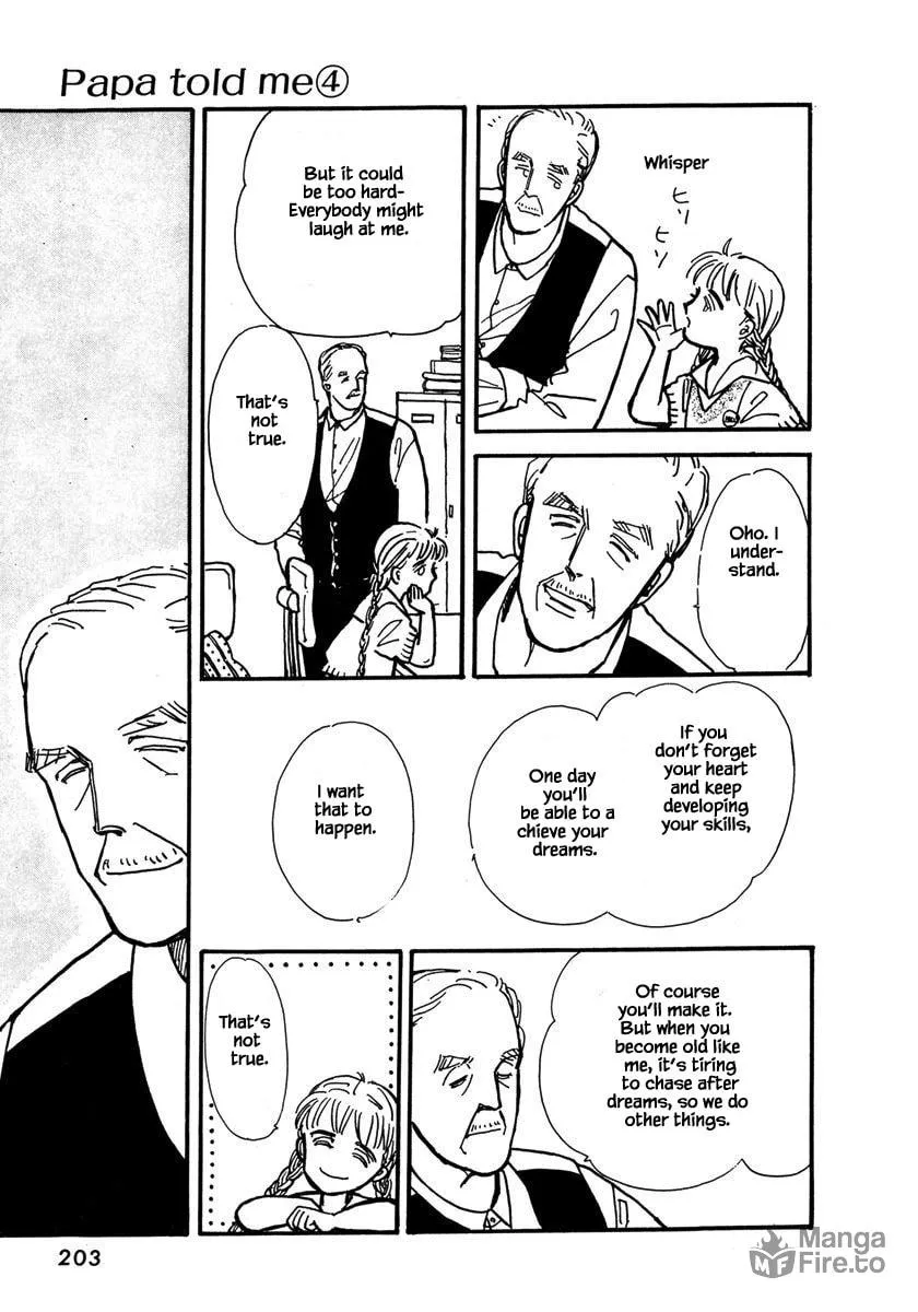 Read Papa told me chapter 18.3 image 9 on Lezhin
