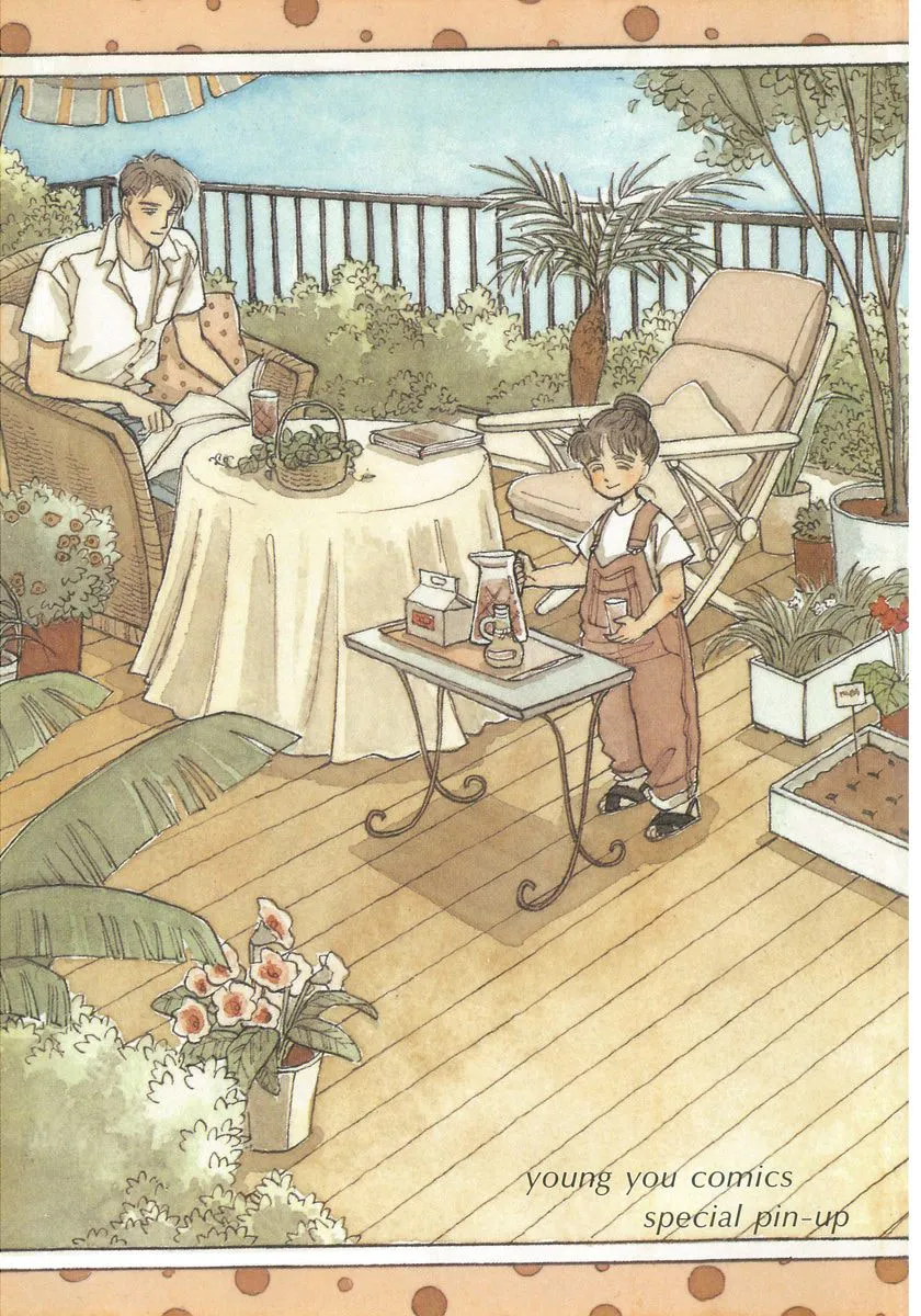Read Papa told me chapter 19.1 image 1 on Lezhin