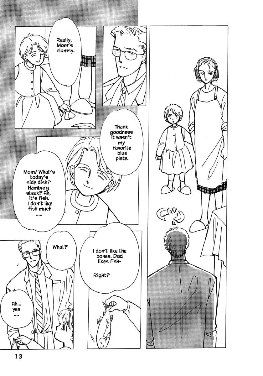 Read Papa told me chapter 19.1 image 13 on Lezhin