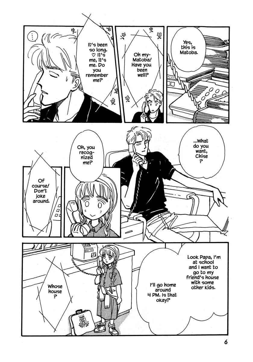 Read Papa told me chapter 19.1 image 6 on Lezhin