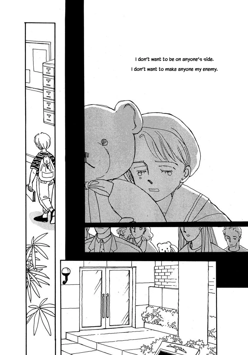 Read Papa told me chapter 19.2 image 0 on Lezhin