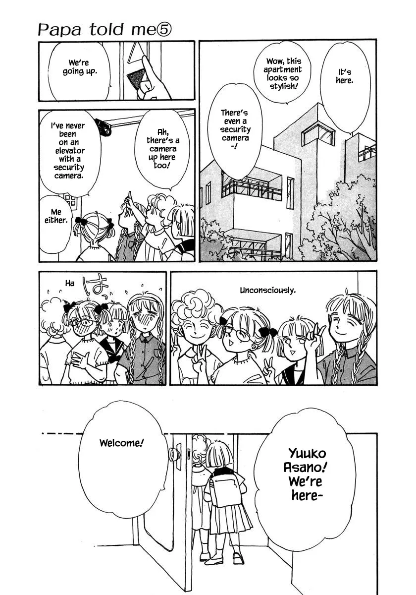 Read Papa told me chapter 19.2 image 1 on Lezhin