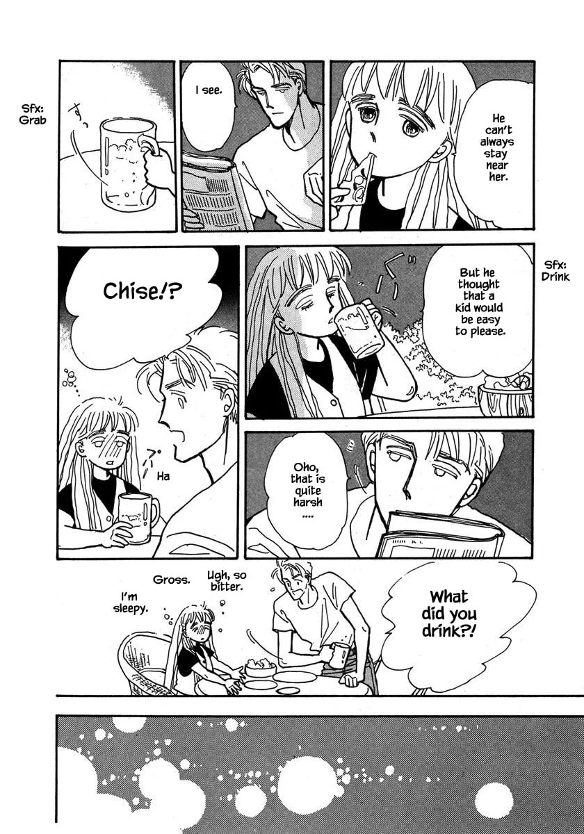 Read Papa told me chapter 19.2 image 12 on Lezhin