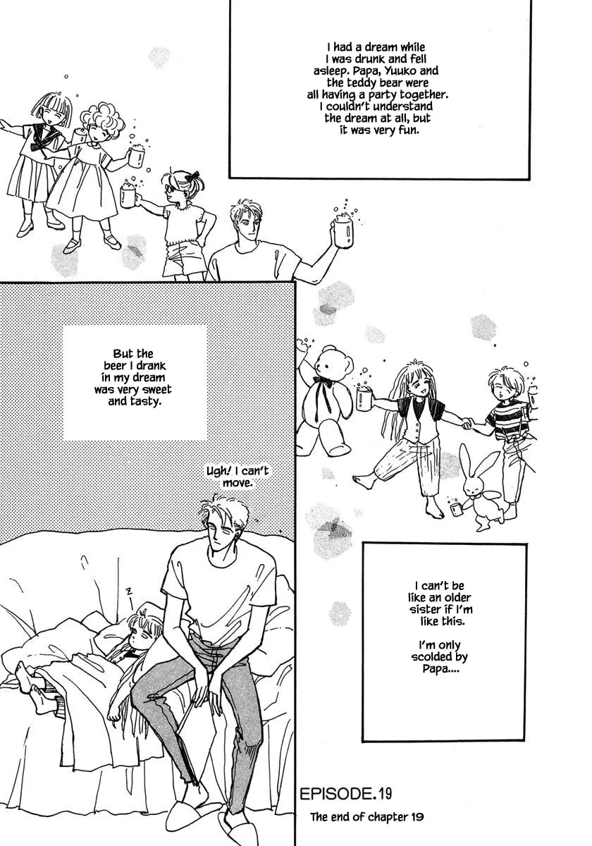 Read Papa told me chapter 19.2 image 15 on Lezhin