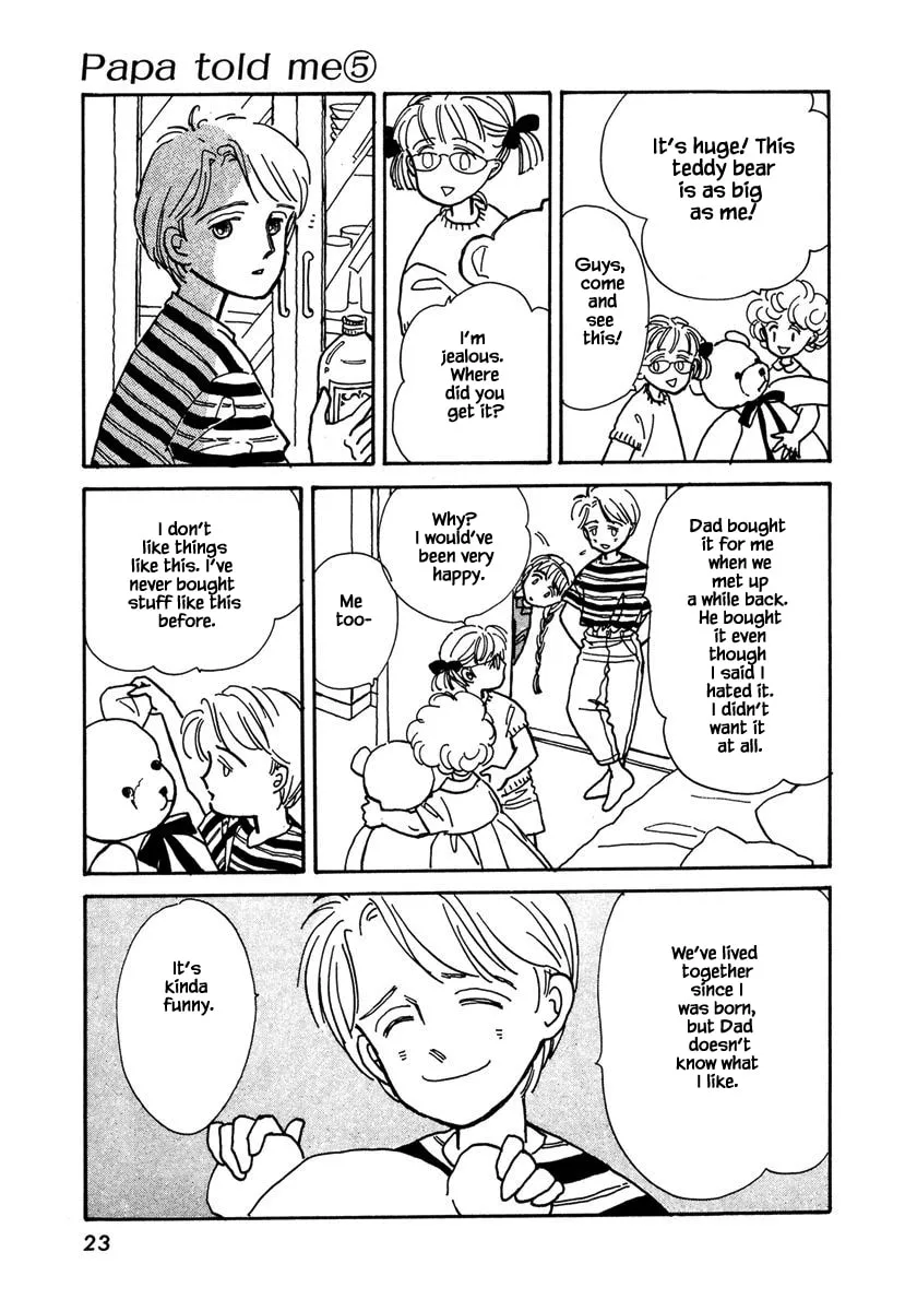 Read Papa told me chapter 19.2 image 3 on Lezhin