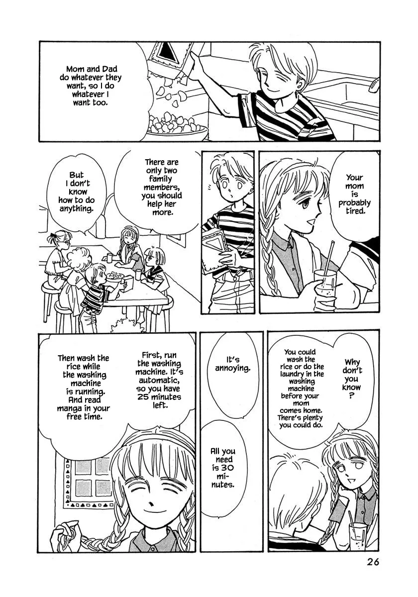 Read Papa told me chapter 19.2 image 6 on Lezhin