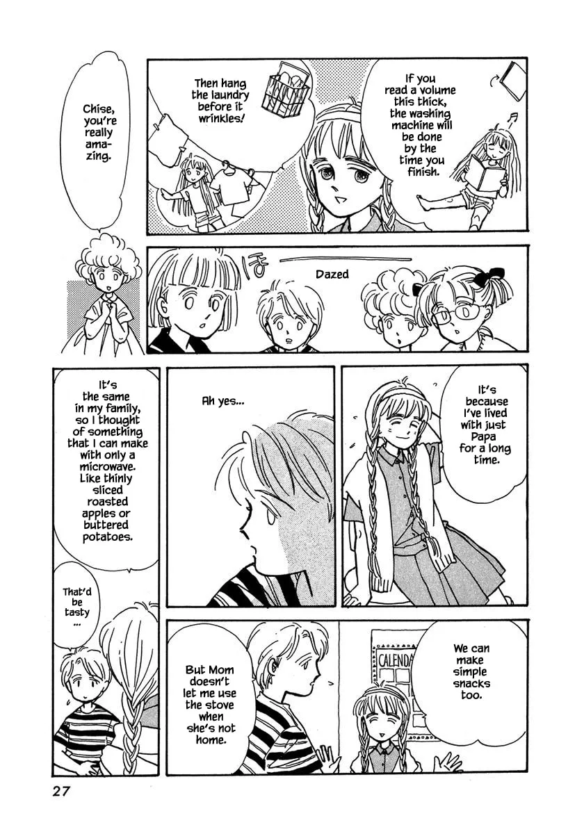 Read Papa told me chapter 19.2 image 7 on Lezhin