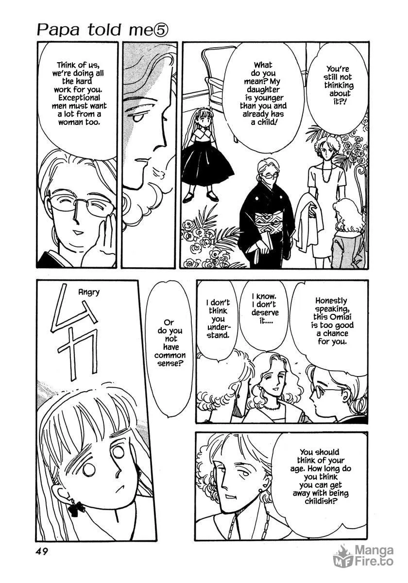 Read Papa told me chapter 20.1 image 11 on Lezhin