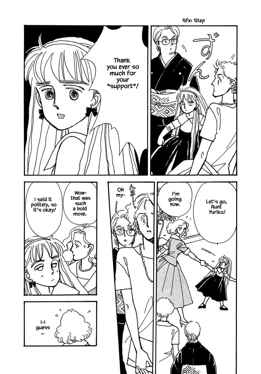 Read Papa told me chapter 20.1 image 12 on Lezhin