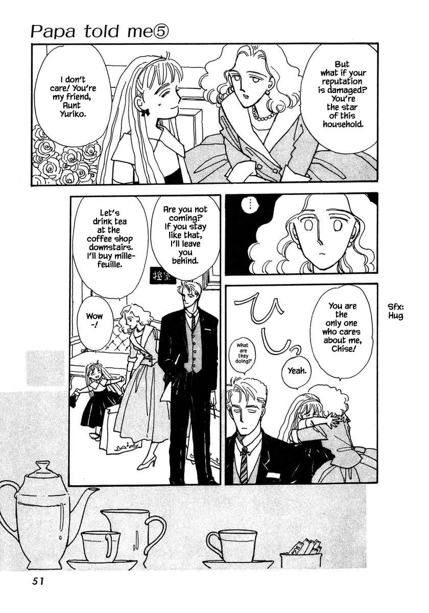 Read Papa told me chapter 20.1 image 13 on Lezhin