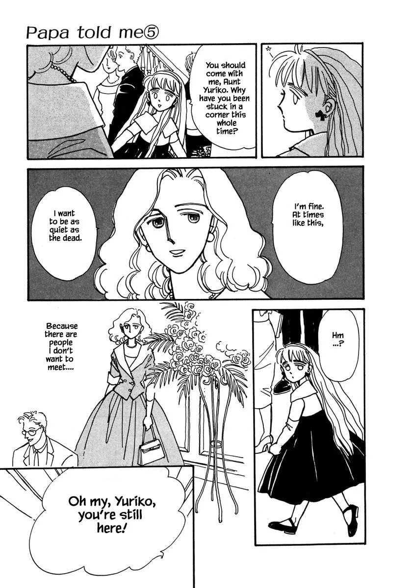 Read Papa told me chapter 20.1 image 7 on Lezhin