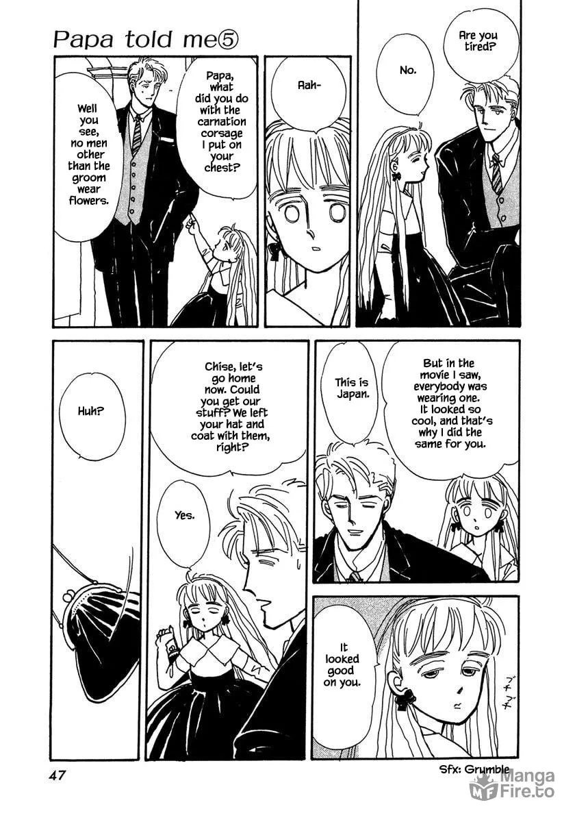 Read Papa told me chapter 20.1 image 9 on Lezhin