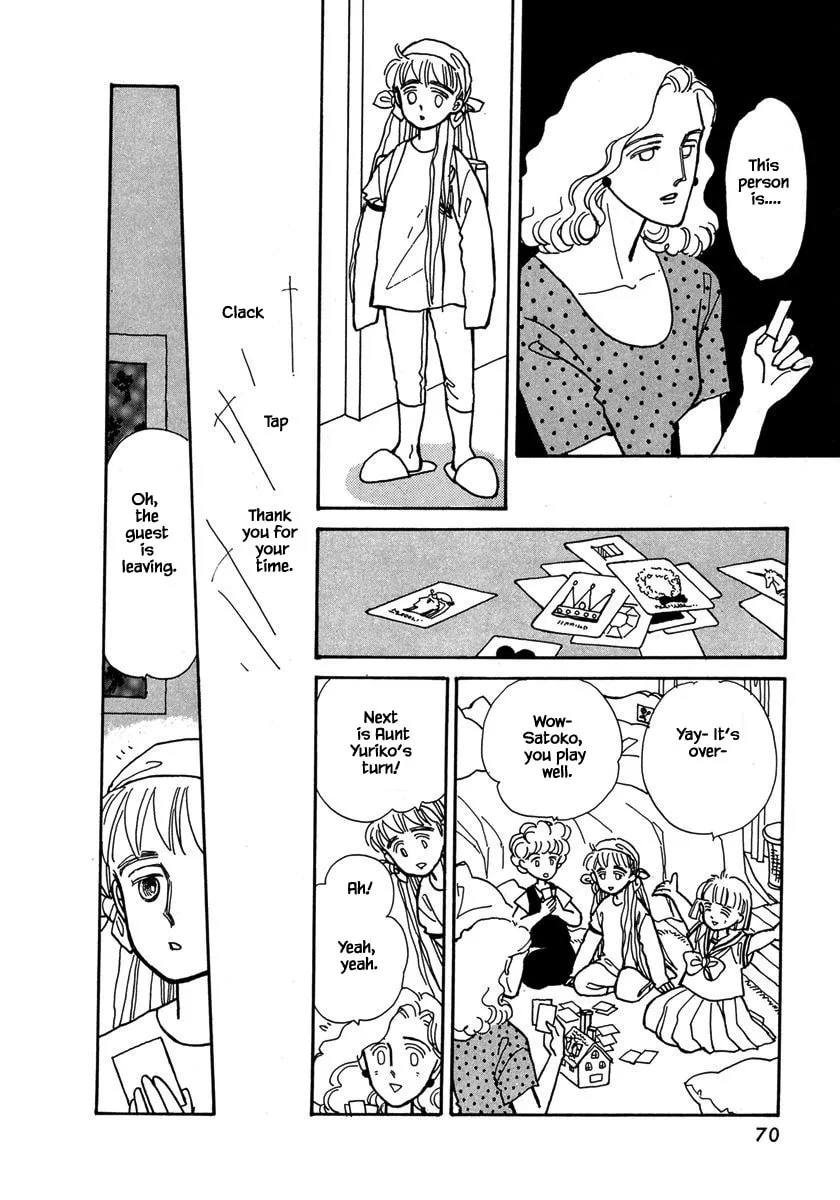 Read Papa told me chapter 20.2 image 16 on Lezhin