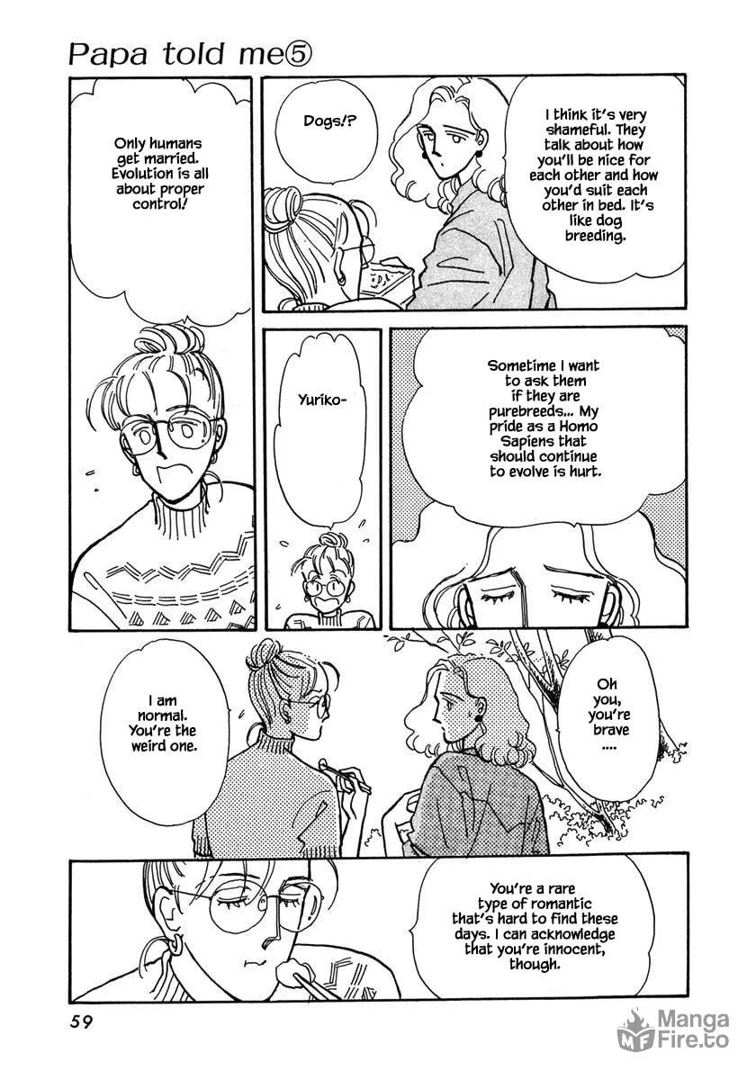 Read Papa told me chapter 20.2 image 5 on Lezhin
