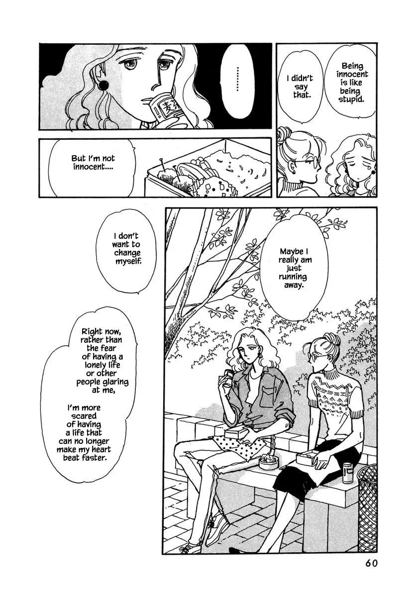 Read Papa told me chapter 20.2 image 6 on Lezhin