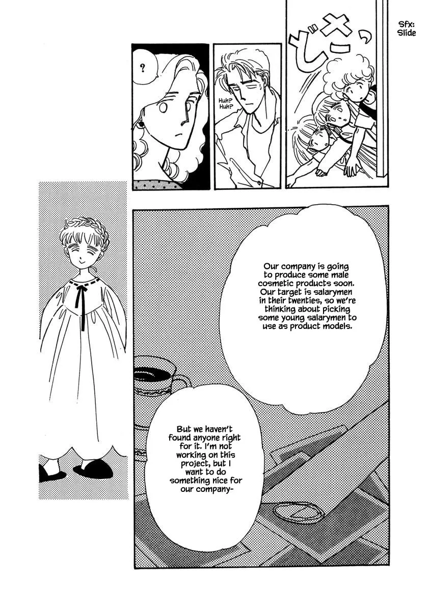 Read Papa told me chapter 20.3 image 1 on Lezhin