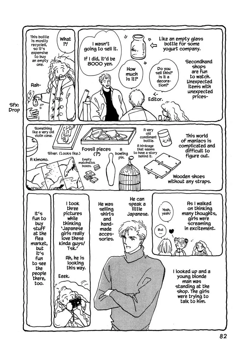 Read Papa told me chapter 20.3 image 10 on Lezhin