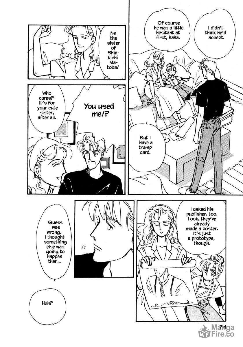 Read Papa told me chapter 20.3 image 2 on Lezhin